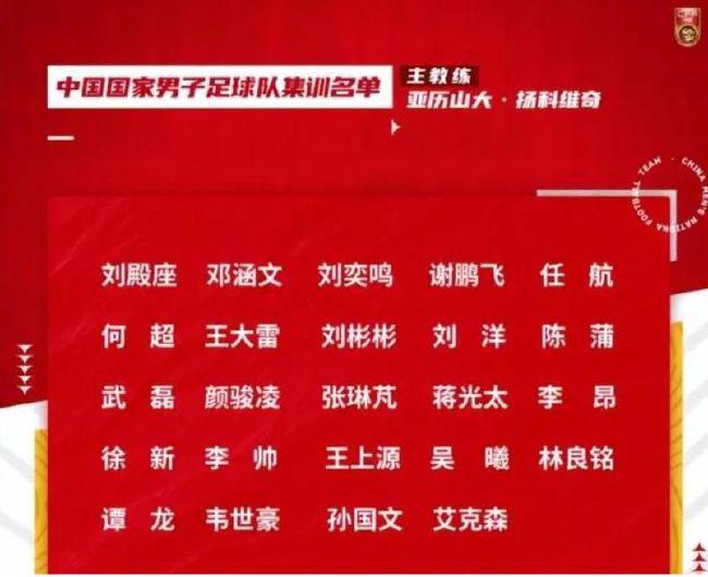 毒枭康素差（刘青云 饰）一直带着手下张建行（郭富城 饰）从事毒品交易，新加入的成员欧志远（古天乐 饰）也因一次意外与两人有了过命交情，三人情同手足